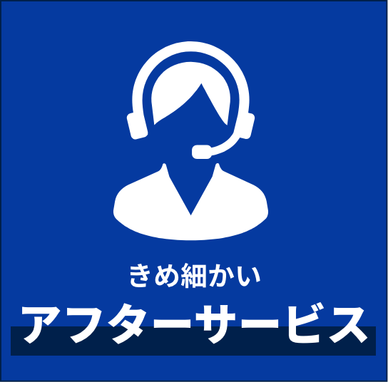 超硬ドリル・特殊超硬切削工具専門メーカー ソリッドツール